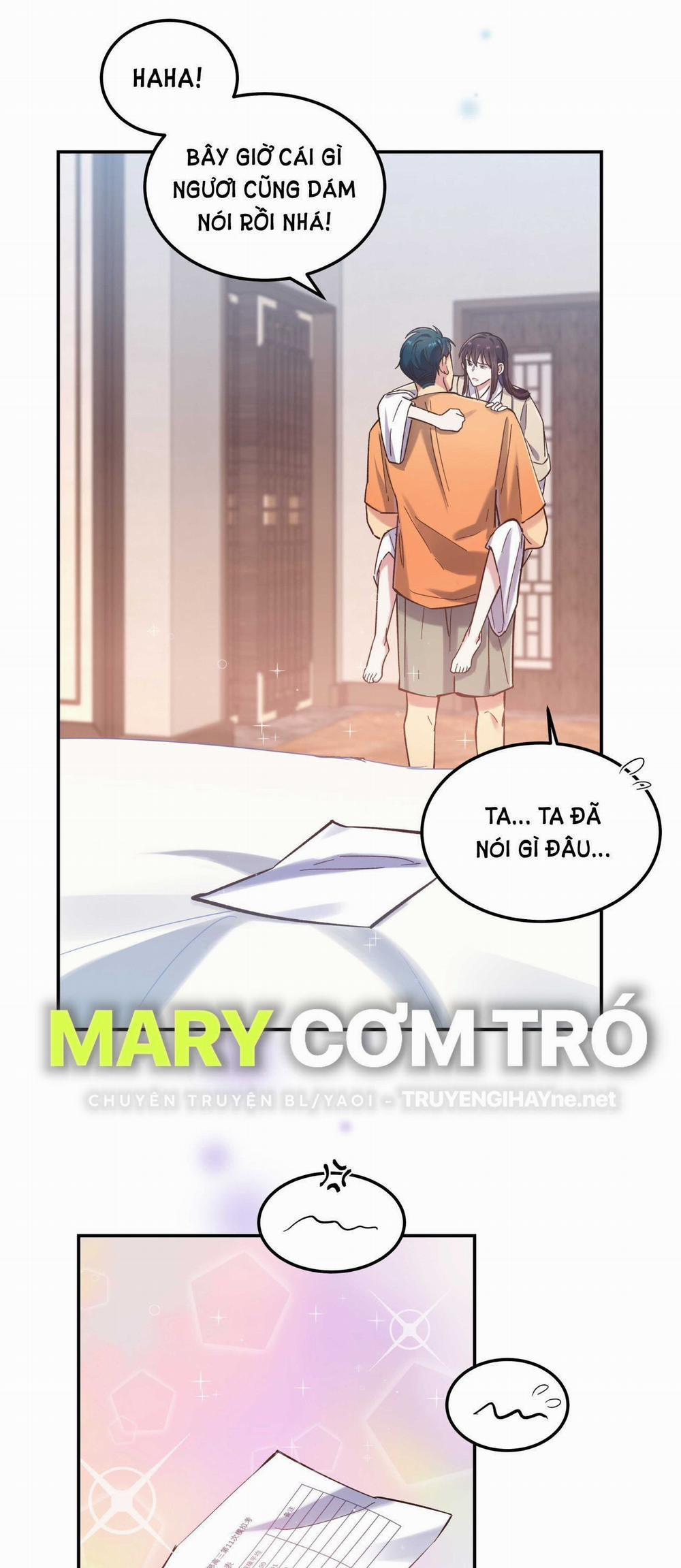 Quán Cơm Tỳ Hưu, Có Vào Không Có Ra 32 trang 22