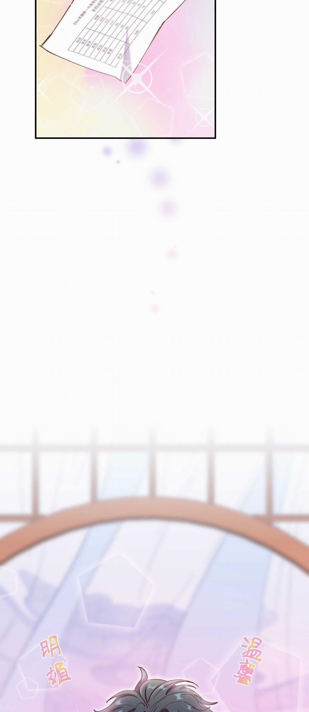 Quán Cơm Tỳ Hưu, Có Vào Không Có Ra 32 trang 23