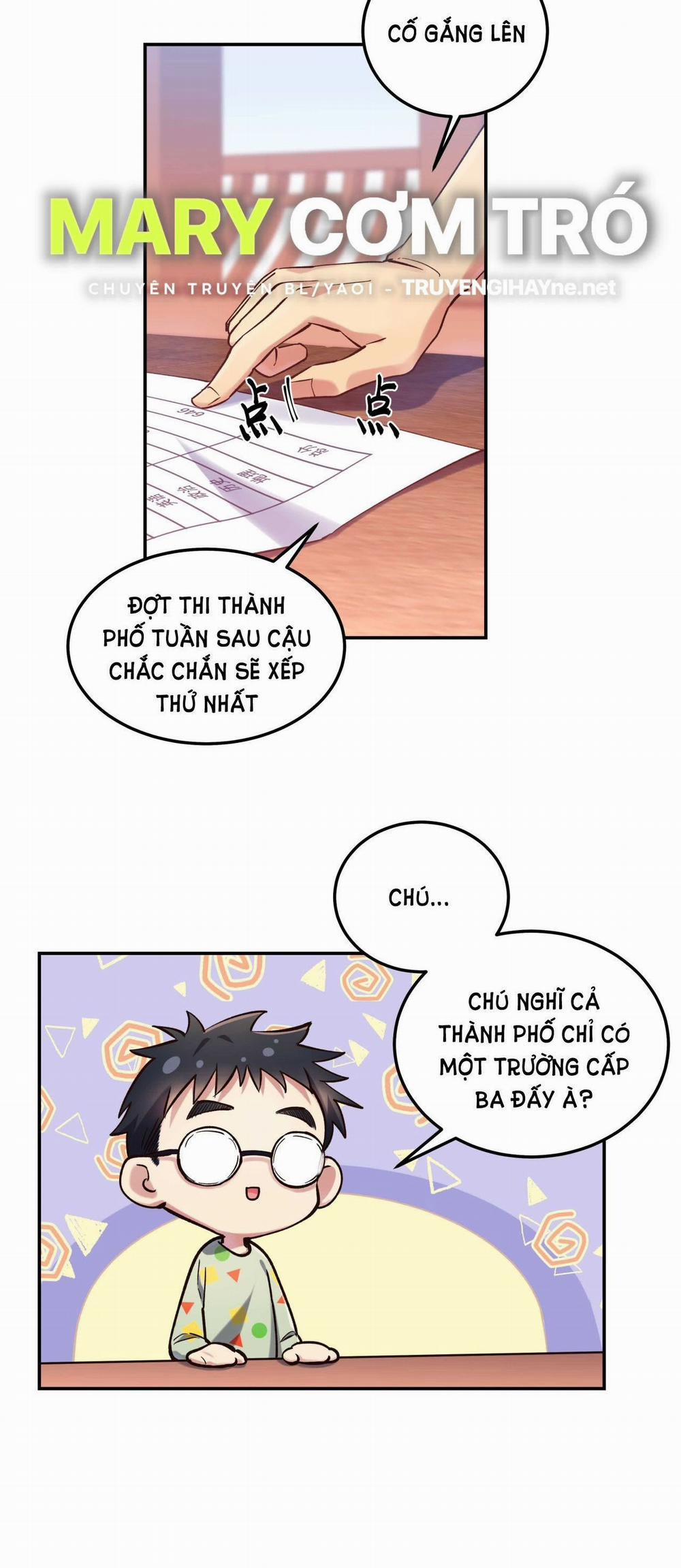 Quán Cơm Tỳ Hưu, Có Vào Không Có Ra 32 trang 26