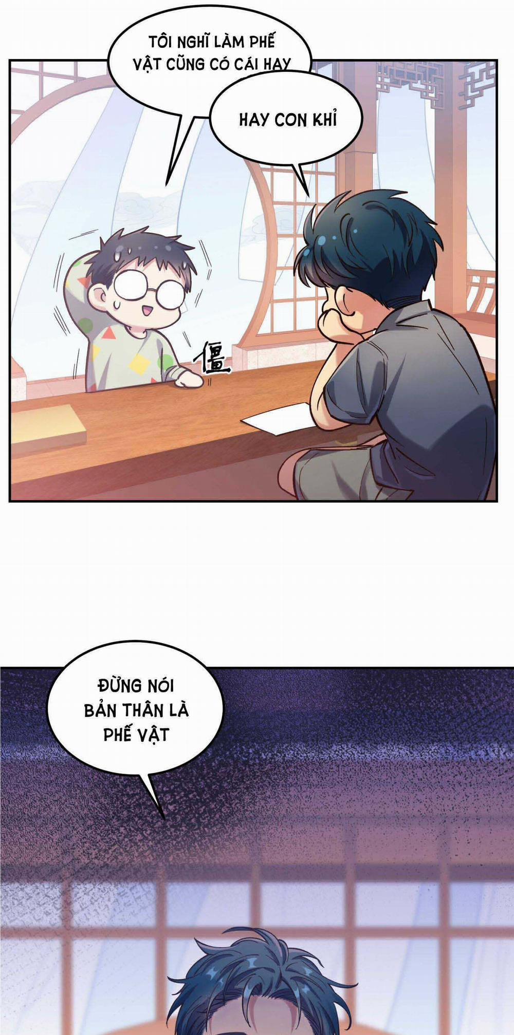 Quán Cơm Tỳ Hưu, Có Vào Không Có Ra 32 trang 27