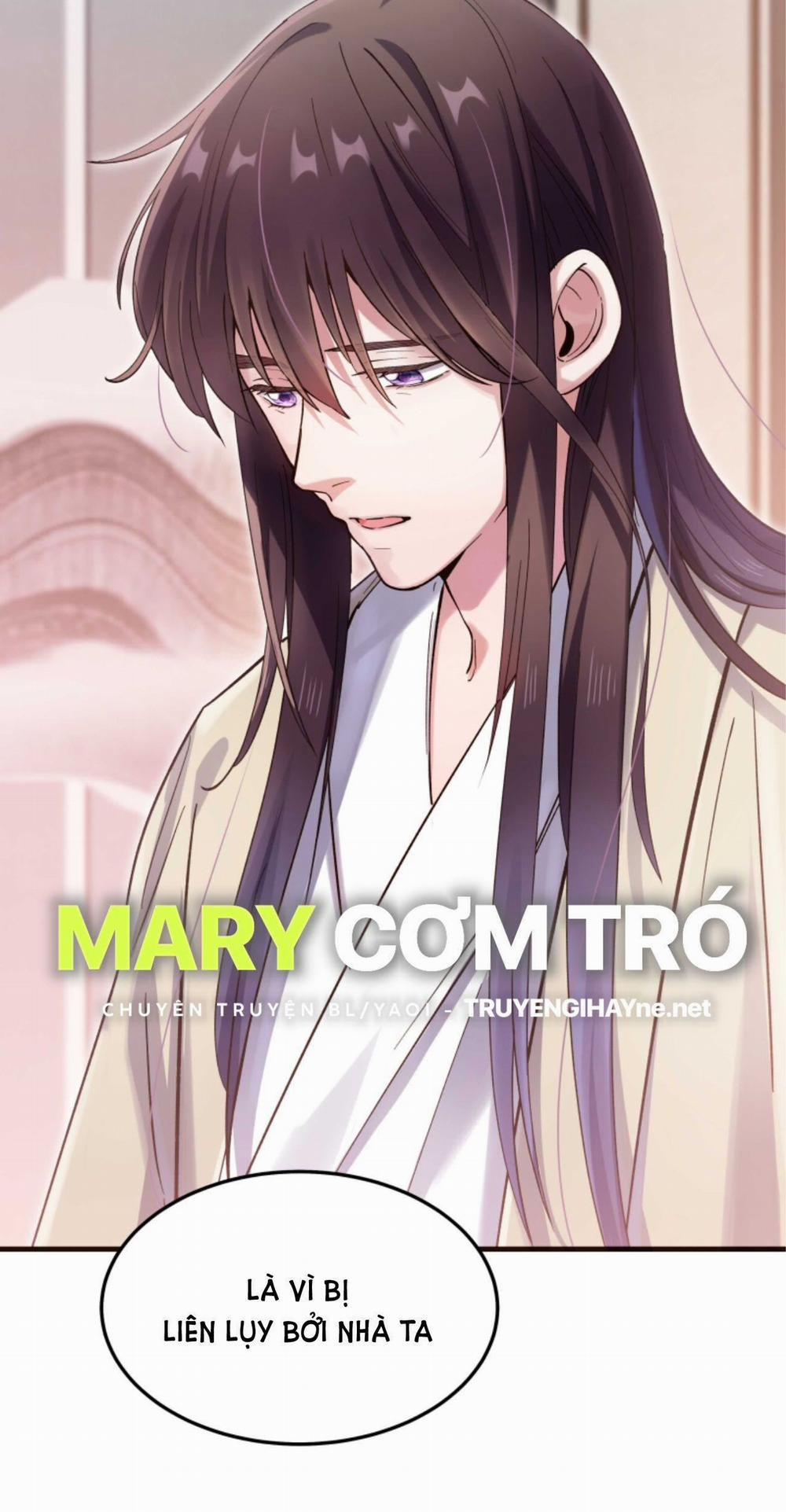 Quán Cơm Tỳ Hưu, Có Vào Không Có Ra 32 trang 4