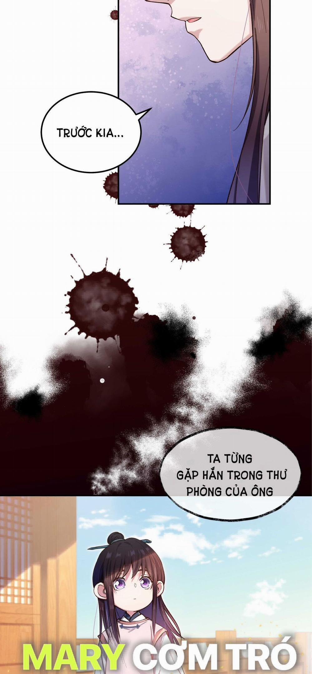 Quán Cơm Tỳ Hưu, Có Vào Không Có Ra 32 trang 6