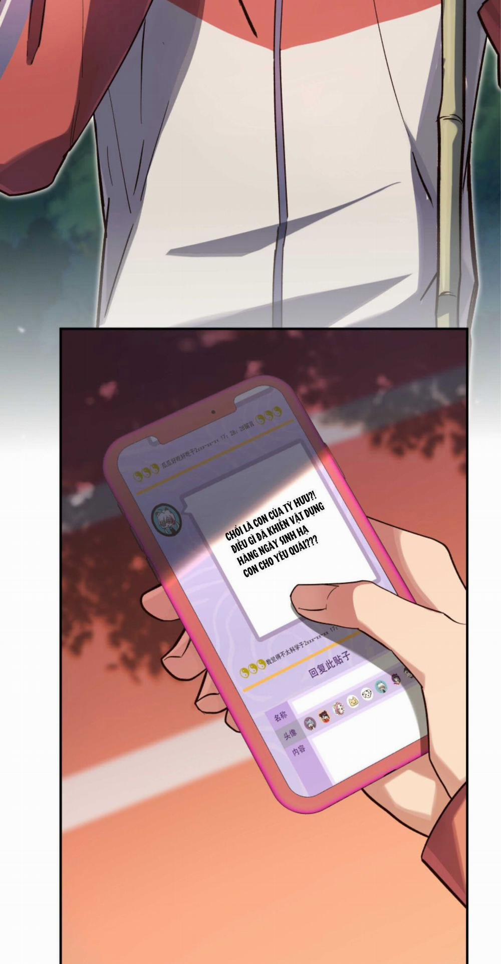 Quán Cơm Tỳ Hưu, Có Vào Không Có Ra 33 trang 2