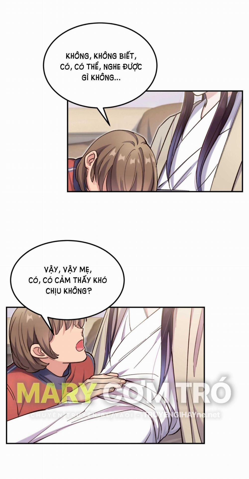 Quán Cơm Tỳ Hưu, Có Vào Không Có Ra 34 trang 1