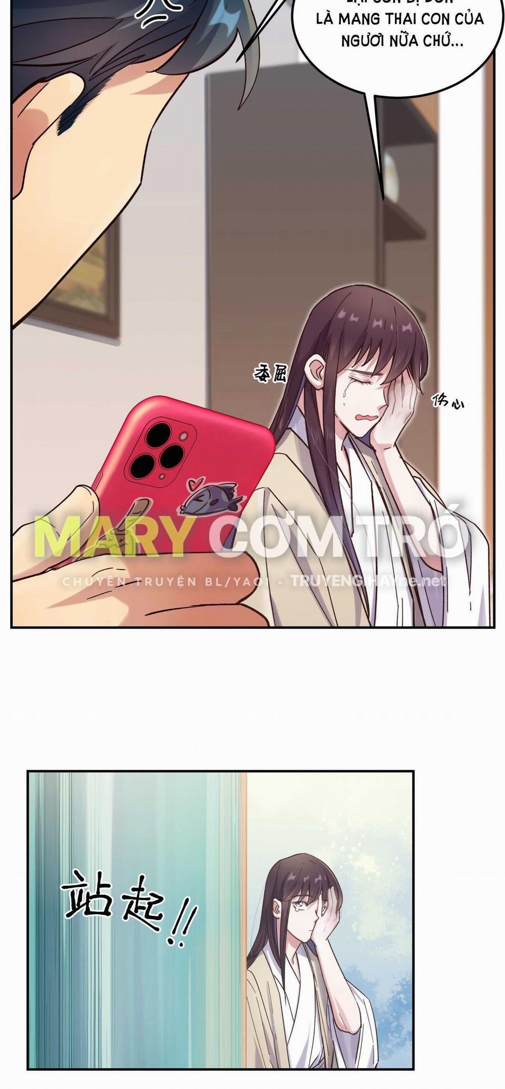 Quán Cơm Tỳ Hưu, Có Vào Không Có Ra 34 trang 14