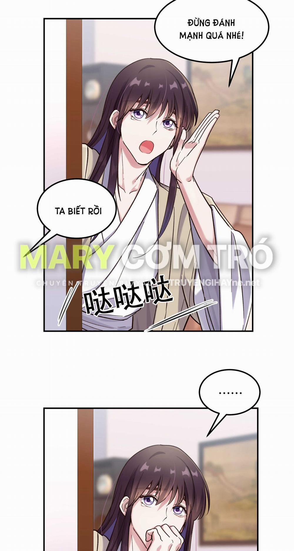 Quán Cơm Tỳ Hưu, Có Vào Không Có Ra 34 trang 25