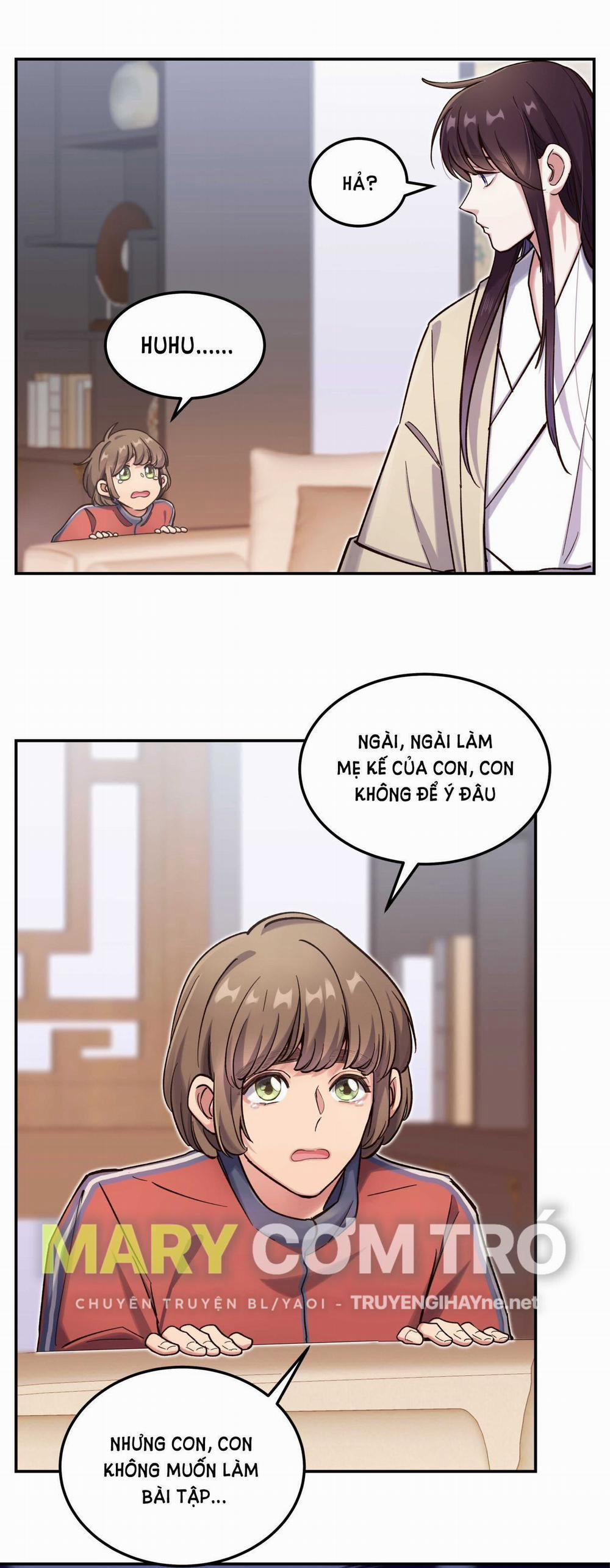 Quán Cơm Tỳ Hưu, Có Vào Không Có Ra 34 trang 27