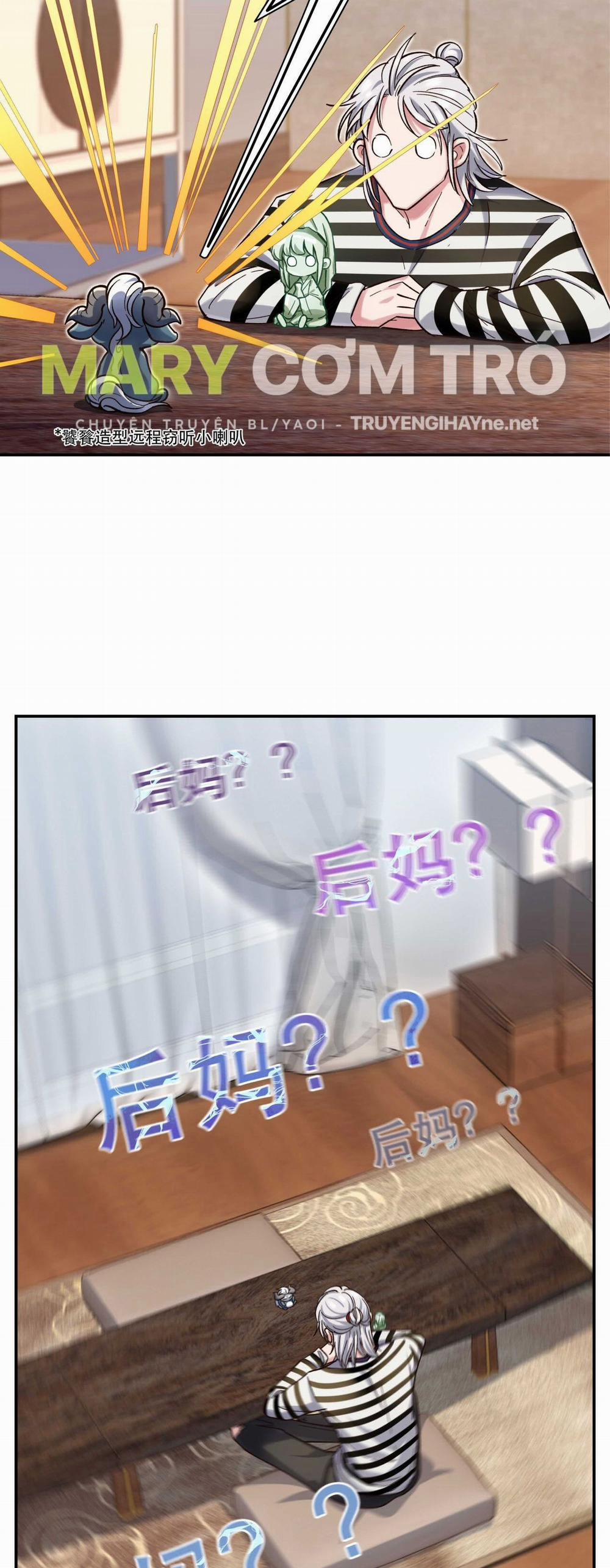 Quán Cơm Tỳ Hưu, Có Vào Không Có Ra 34 trang 29