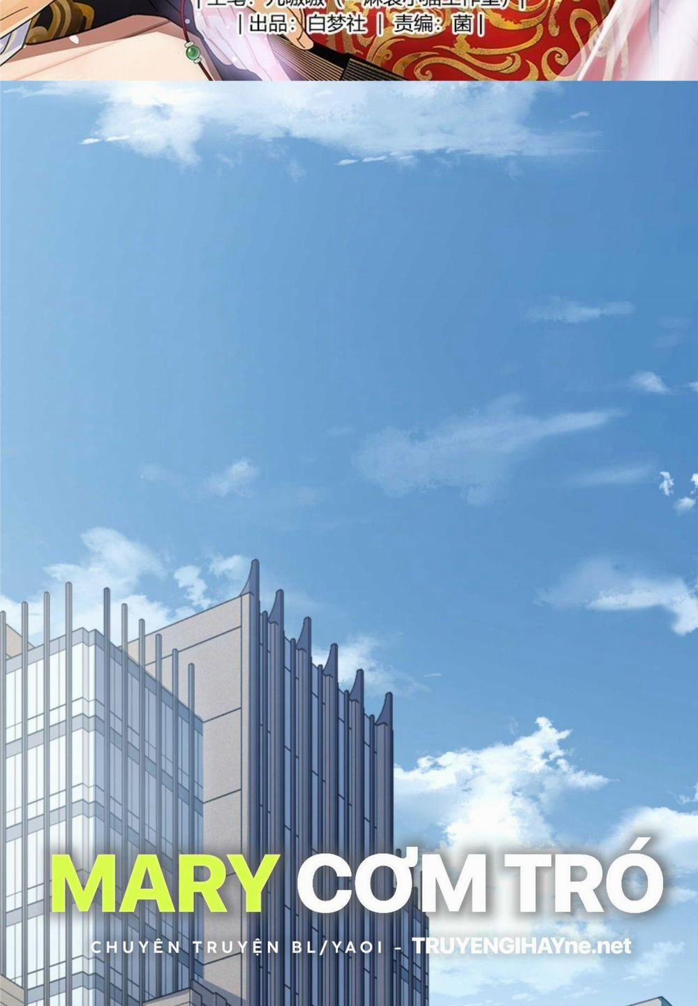 Quán Cơm Tỳ Hưu, Có Vào Không Có Ra 35 trang 1