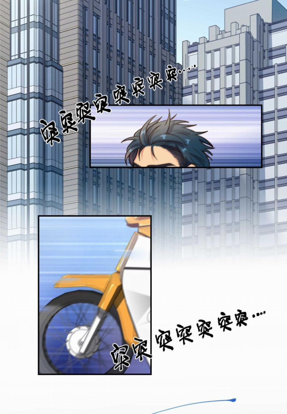 Quán Cơm Tỳ Hưu, Có Vào Không Có Ra 35 trang 2