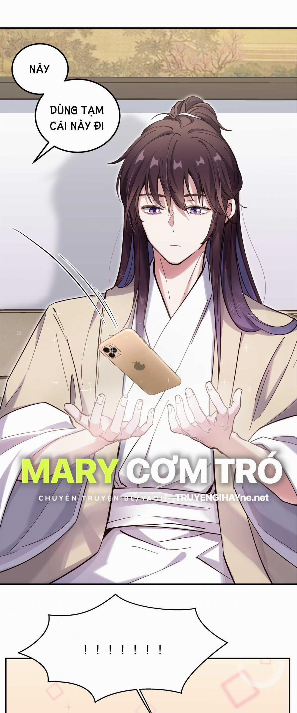 Quán Cơm Tỳ Hưu, Có Vào Không Có Ra 35 trang 32