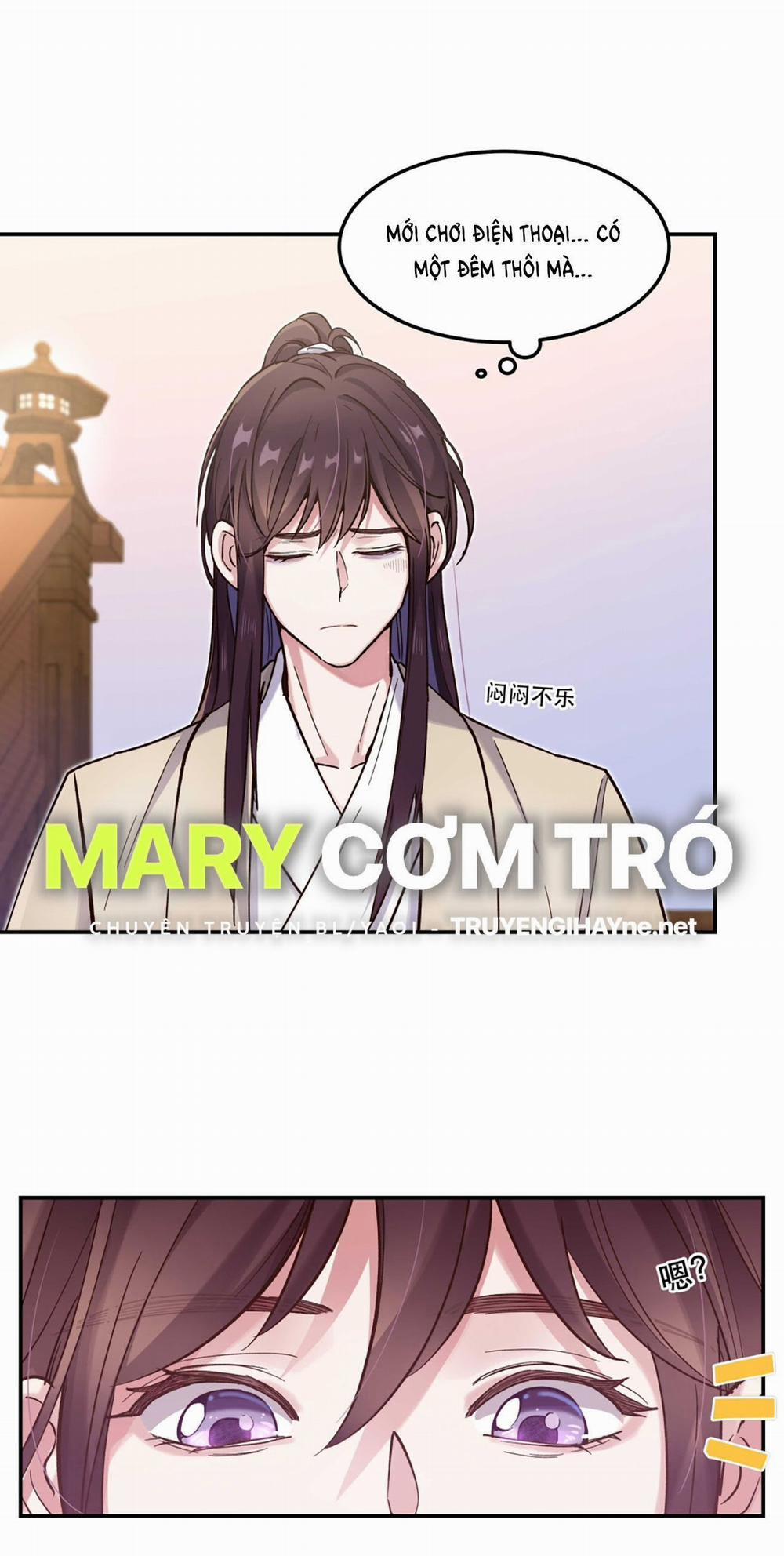 Quán Cơm Tỳ Hưu, Có Vào Không Có Ra 36 trang 15