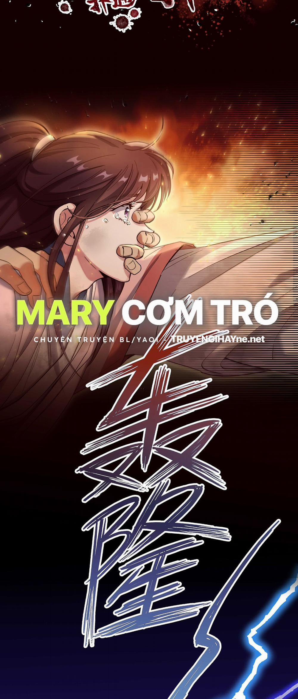 Quán Cơm Tỳ Hưu, Có Vào Không Có Ra 36 trang 25