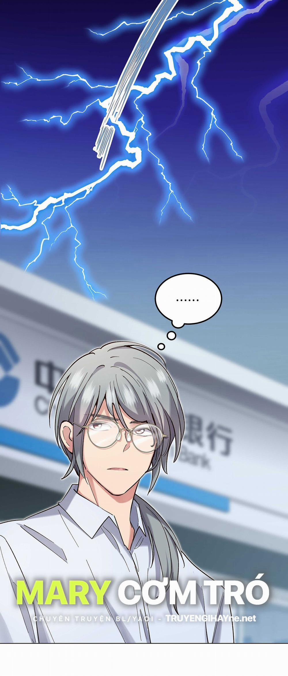 Quán Cơm Tỳ Hưu, Có Vào Không Có Ra 36 trang 26