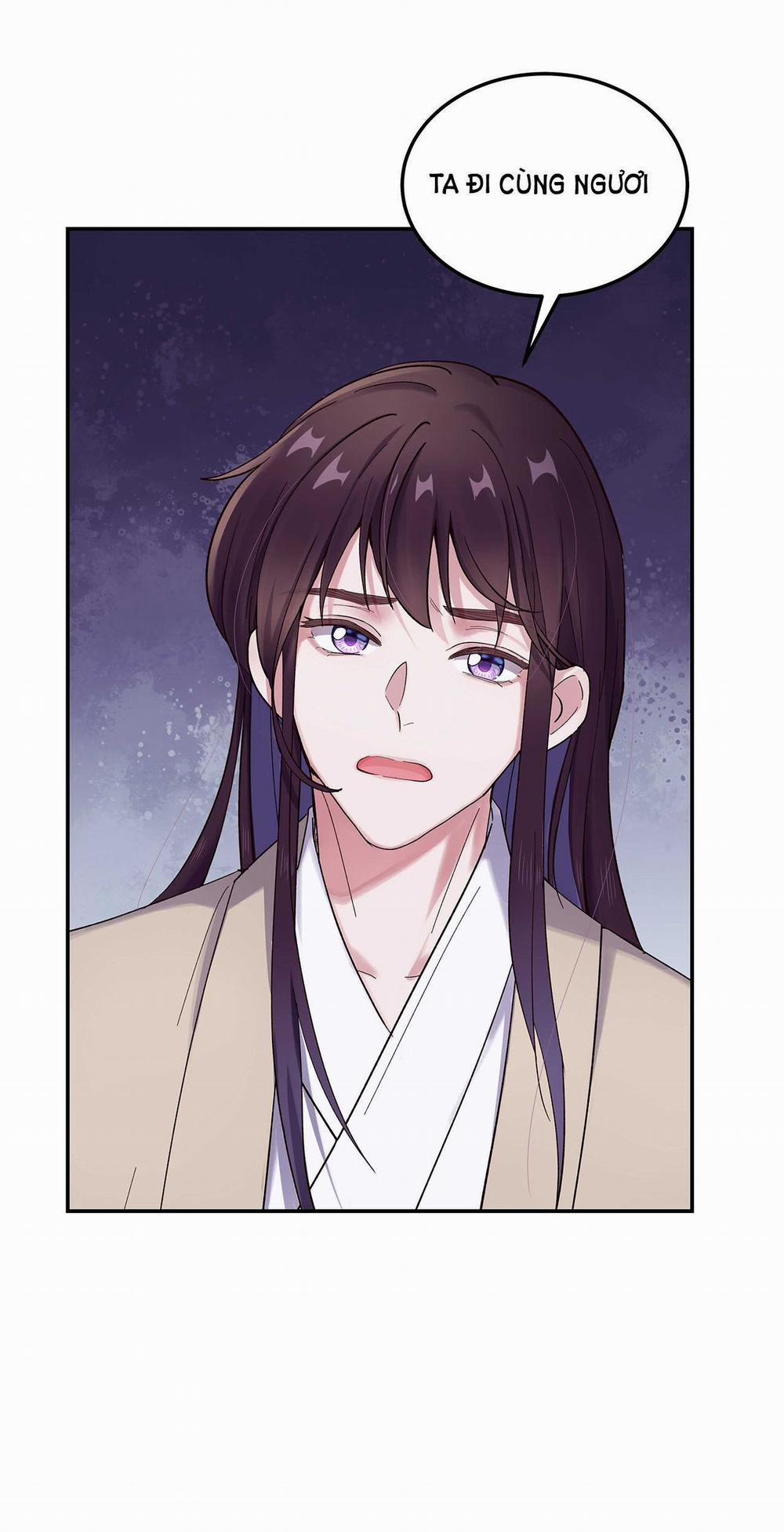 Quán Cơm Tỳ Hưu, Có Vào Không Có Ra 37 trang 12