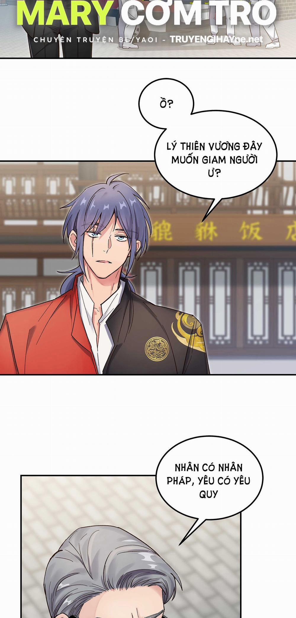 Quán Cơm Tỳ Hưu, Có Vào Không Có Ra 37 trang 18