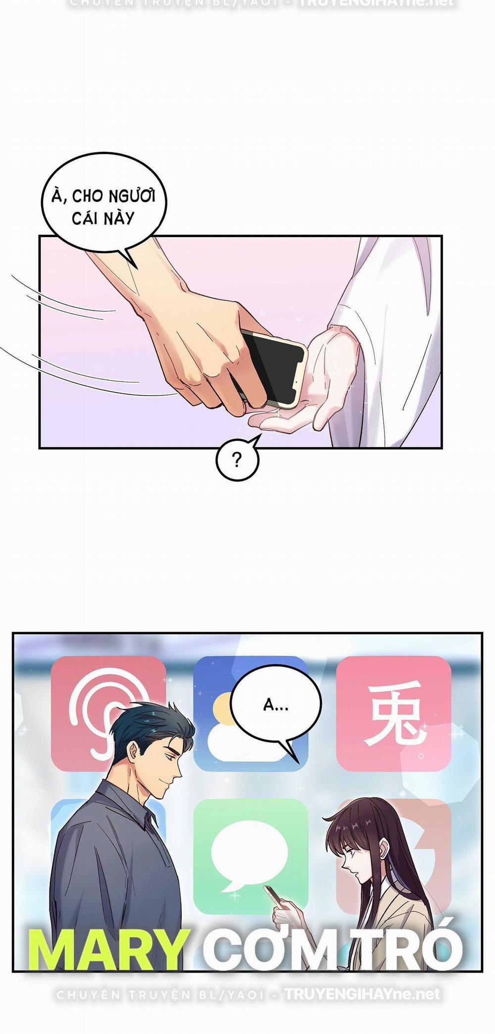 Quán Cơm Tỳ Hưu, Có Vào Không Có Ra 37 trang 21