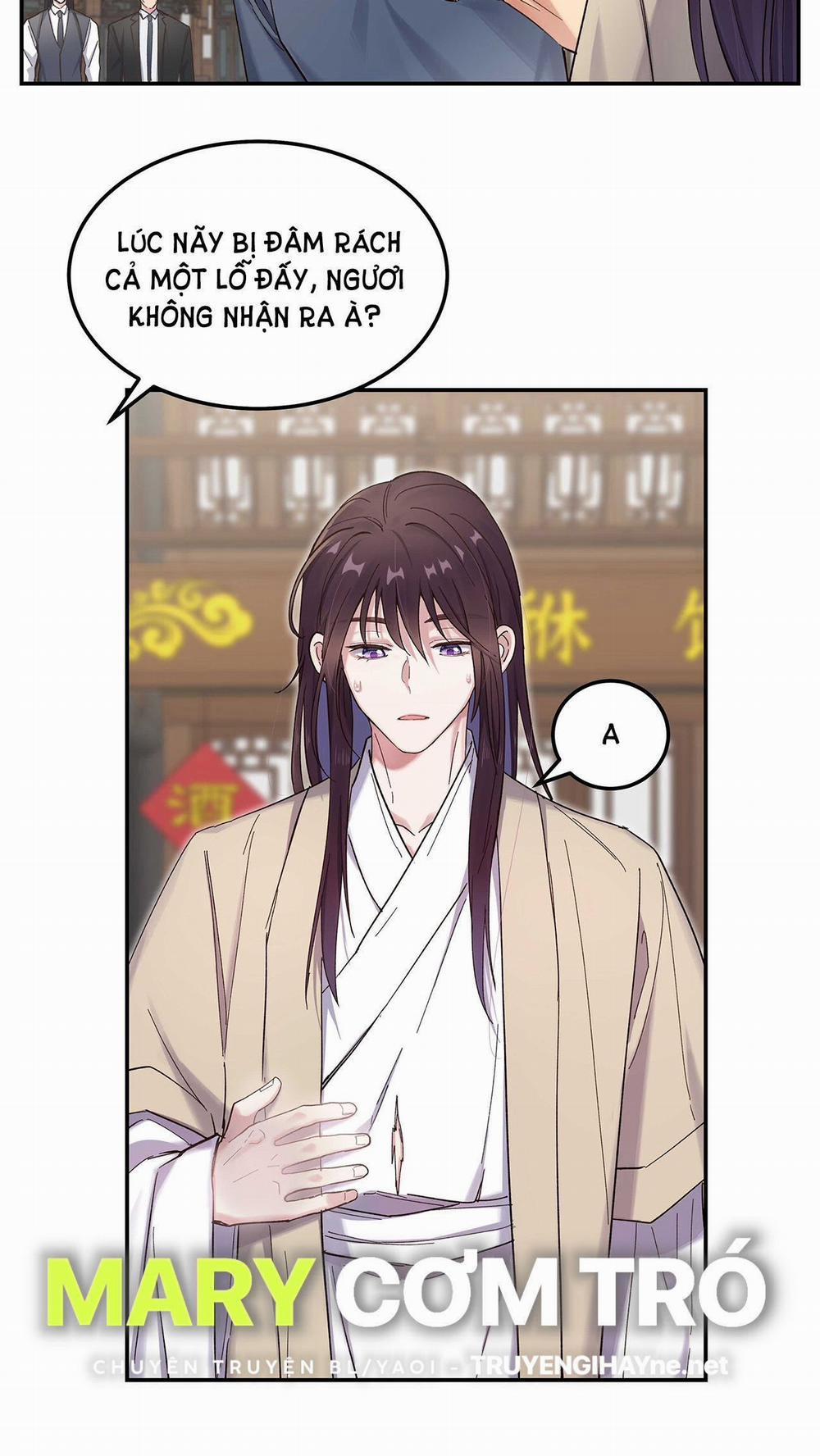 Quán Cơm Tỳ Hưu, Có Vào Không Có Ra 37 trang 26