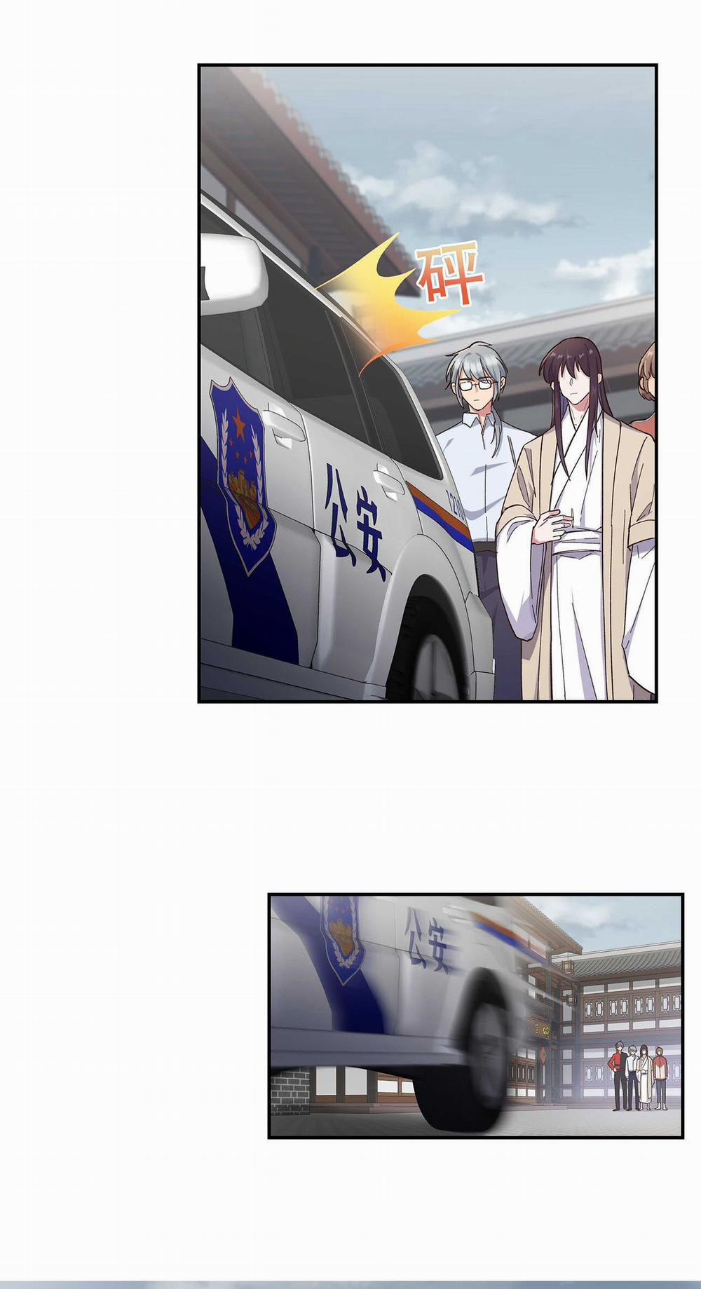 Quán Cơm Tỳ Hưu, Có Vào Không Có Ra 37 trang 27