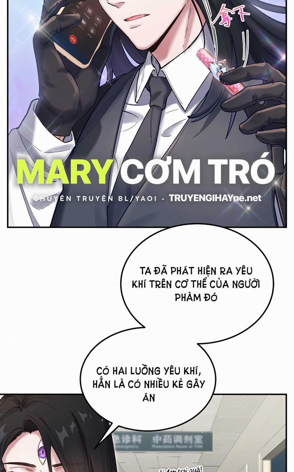 Quán Cơm Tỳ Hưu, Có Vào Không Có Ra 38 trang 4