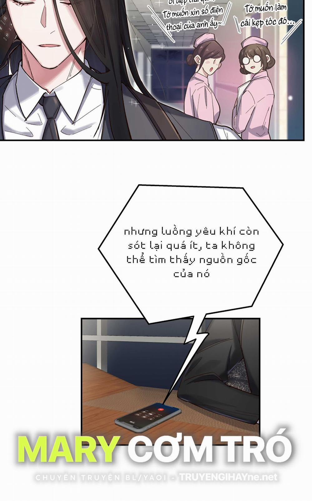 Quán Cơm Tỳ Hưu, Có Vào Không Có Ra 38 trang 5