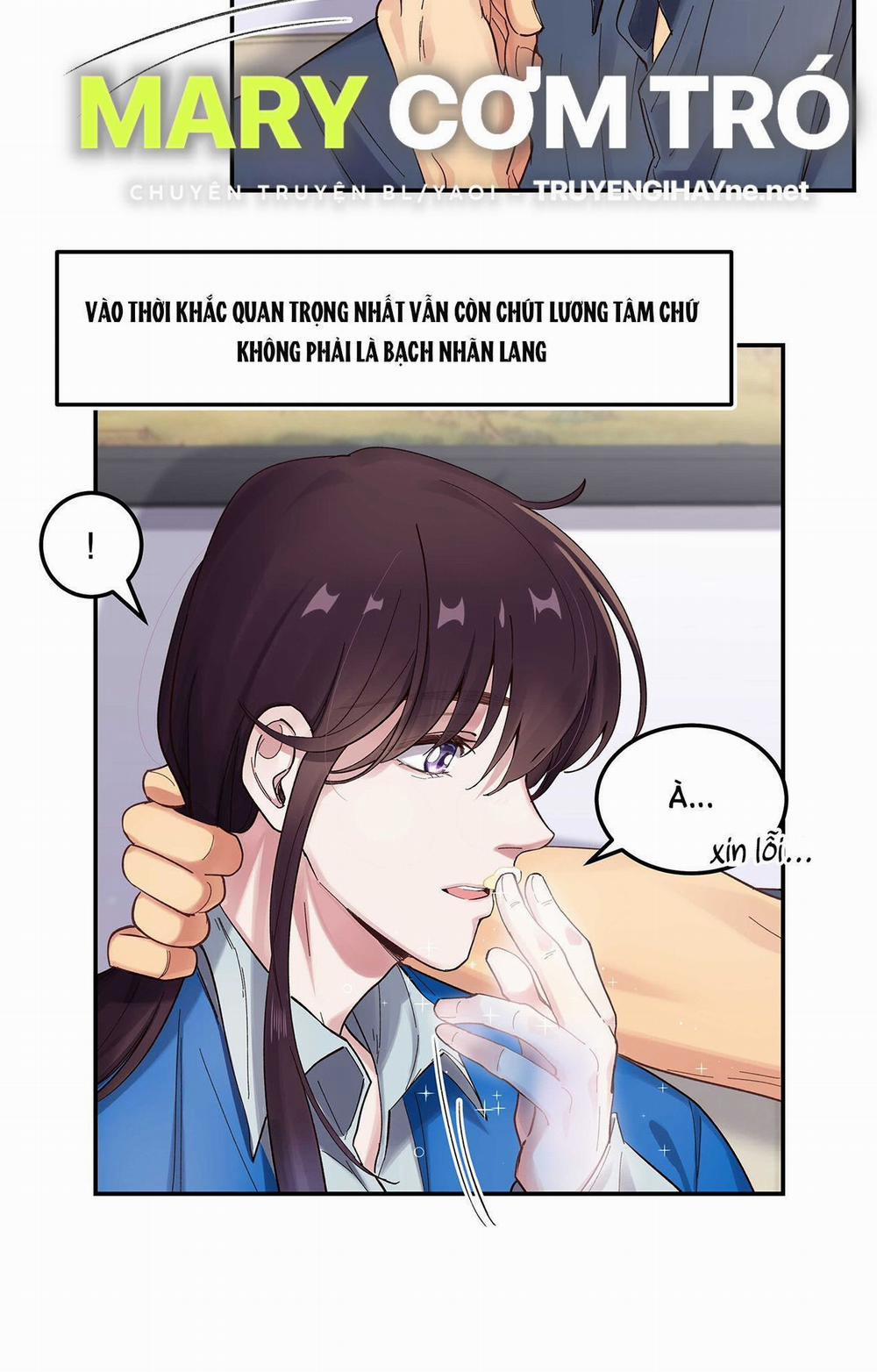 Quán Cơm Tỳ Hưu, Có Vào Không Có Ra 39 trang 15