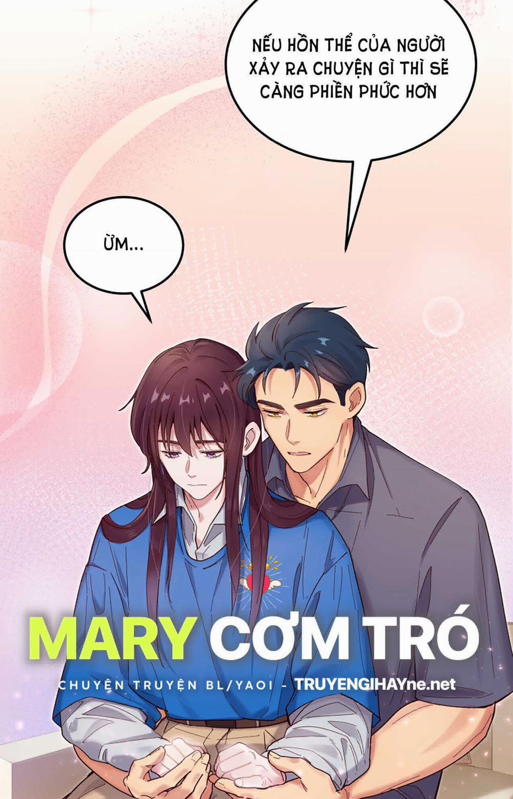 Quán Cơm Tỳ Hưu, Có Vào Không Có Ra 39 trang 2