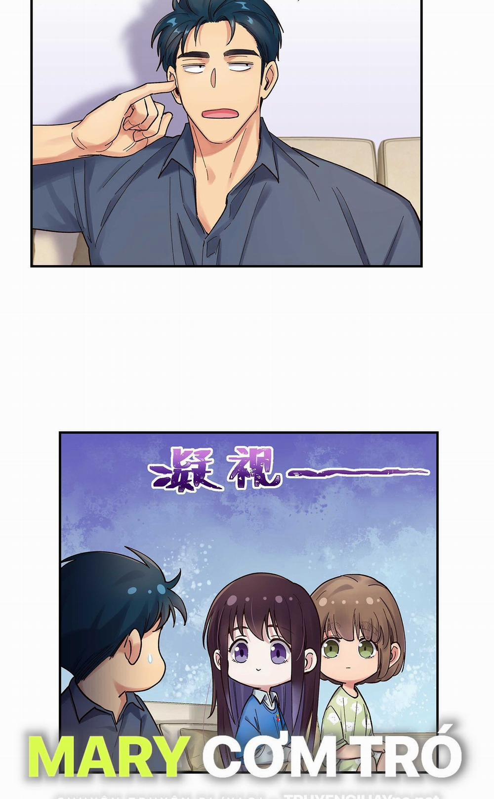 Quán Cơm Tỳ Hưu, Có Vào Không Có Ra 39 trang 22