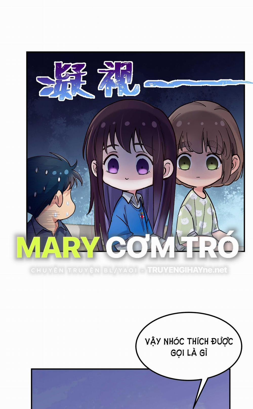 Quán Cơm Tỳ Hưu, Có Vào Không Có Ra 39 trang 24