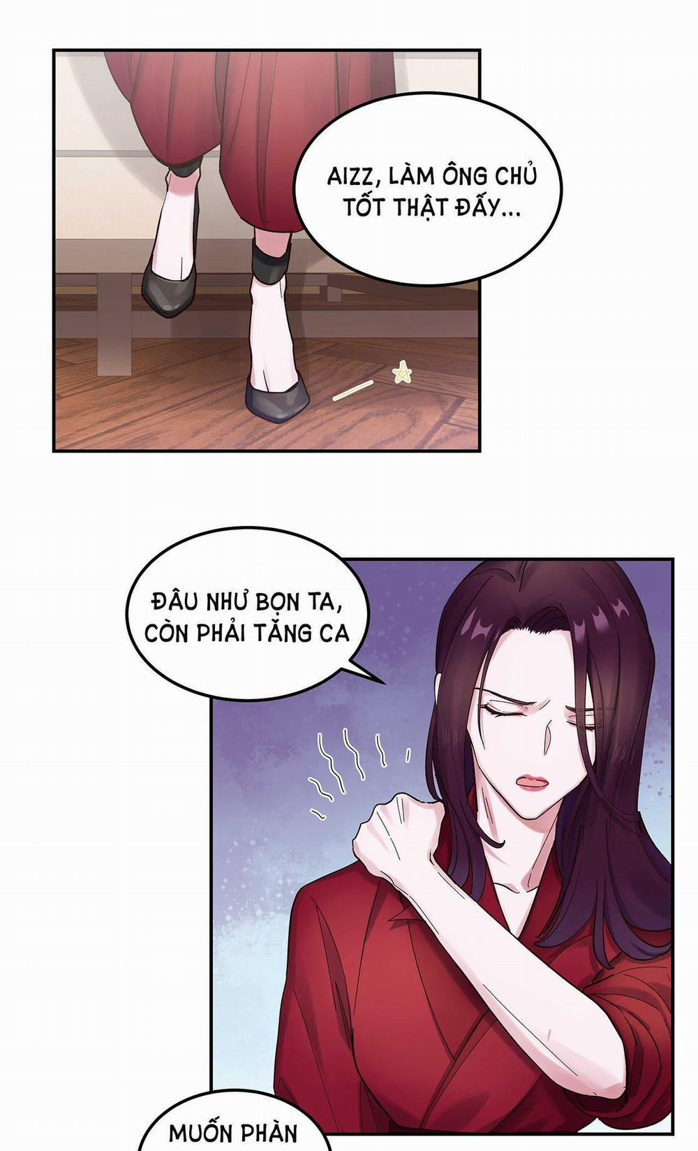 Quán Cơm Tỳ Hưu, Có Vào Không Có Ra 39 trang 32