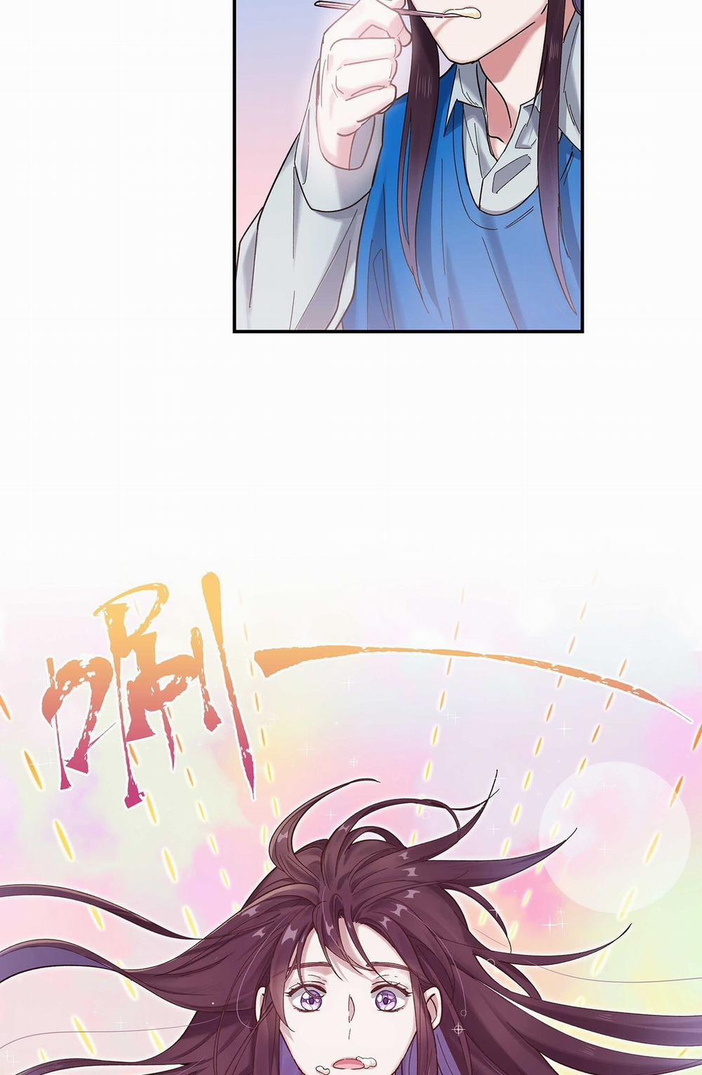 Quán Cơm Tỳ Hưu, Có Vào Không Có Ra 39 trang 9