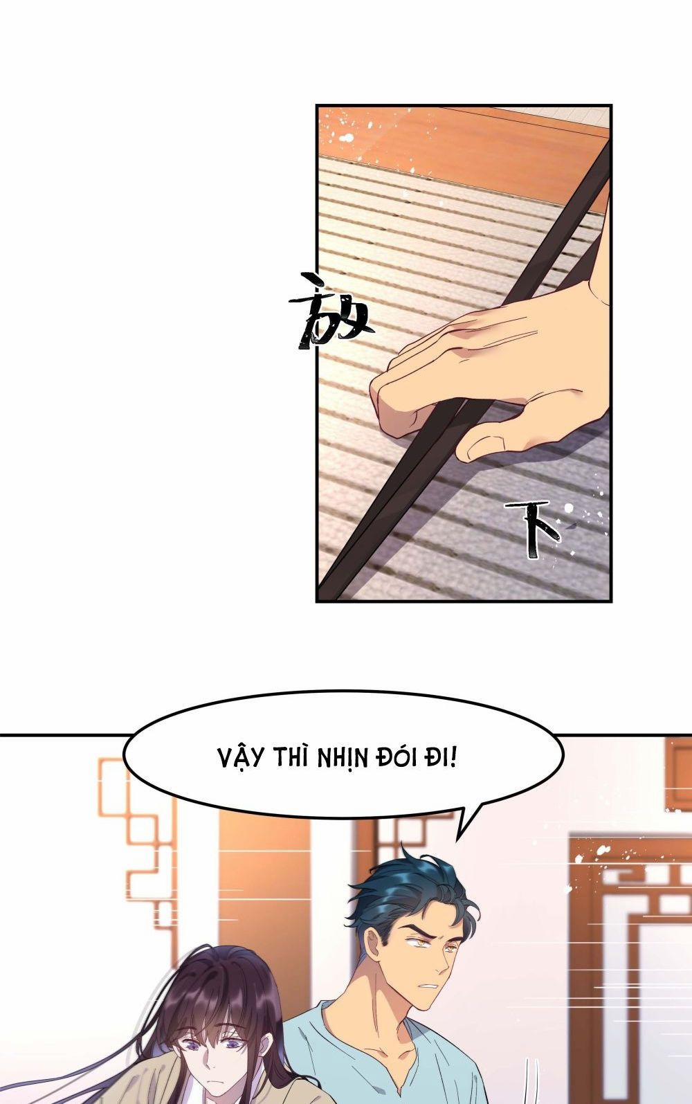 Quán Cơm Tỳ Hưu, Có Vào Không Có Ra 4 trang 14