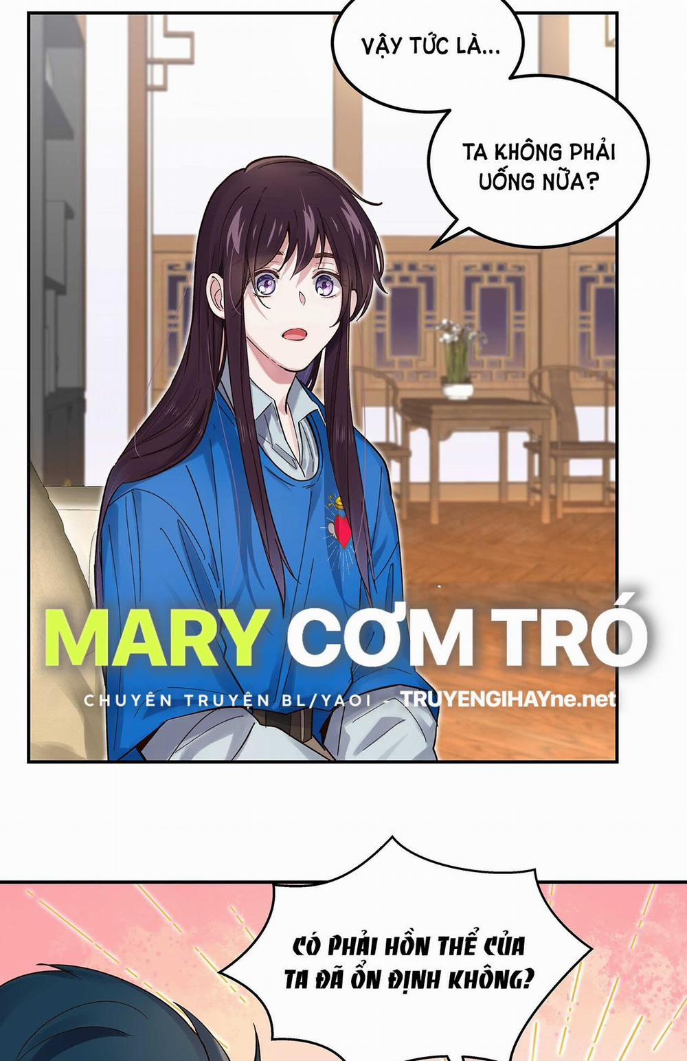 Quán Cơm Tỳ Hưu, Có Vào Không Có Ra 40 trang 29