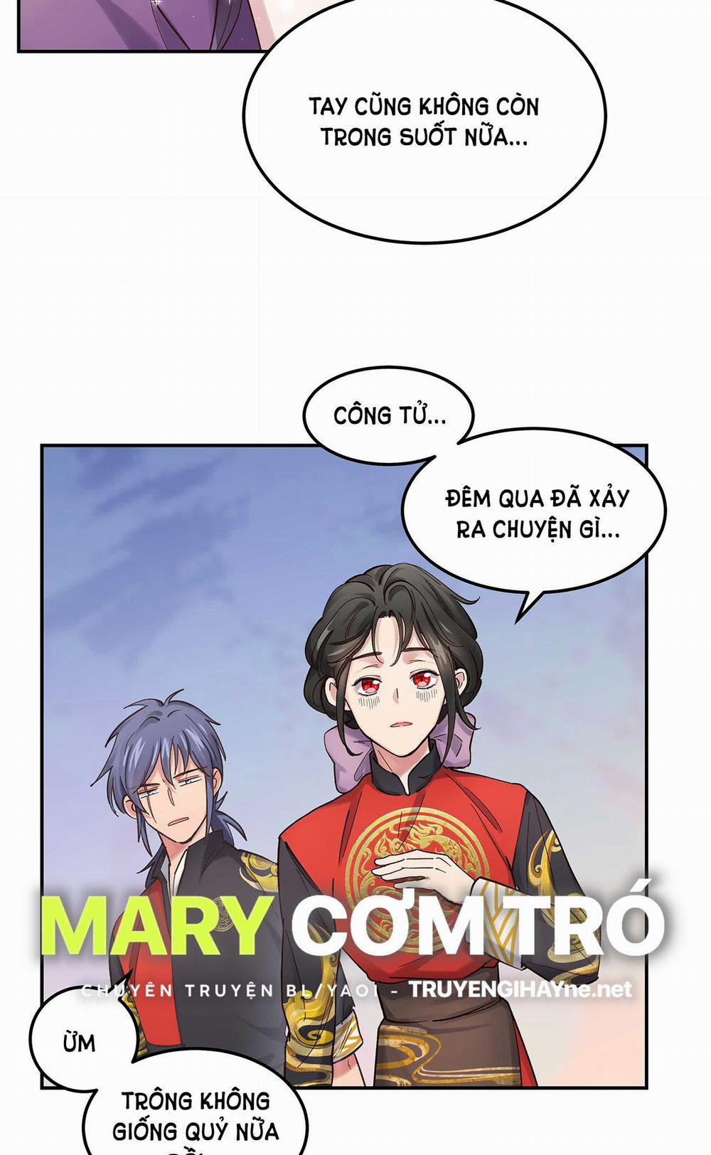 Quán Cơm Tỳ Hưu, Có Vào Không Có Ra 41 trang 12