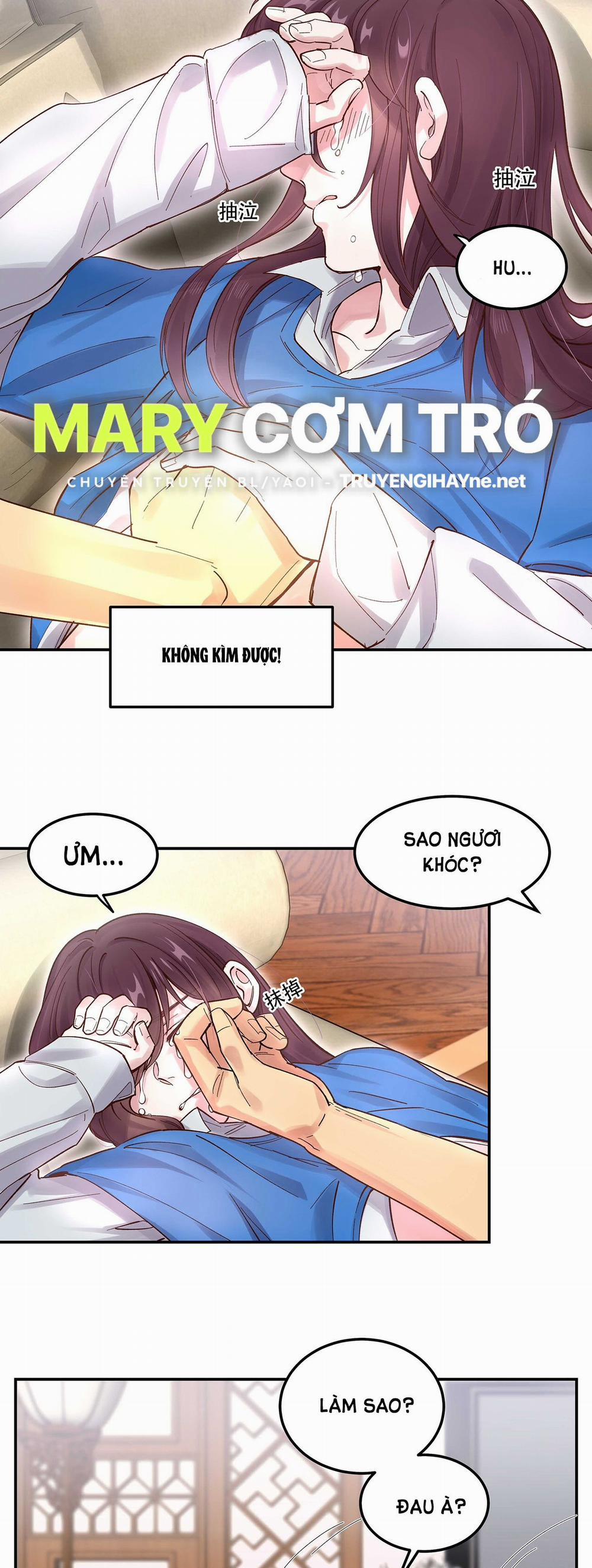 Quán Cơm Tỳ Hưu, Có Vào Không Có Ra 41 trang 27