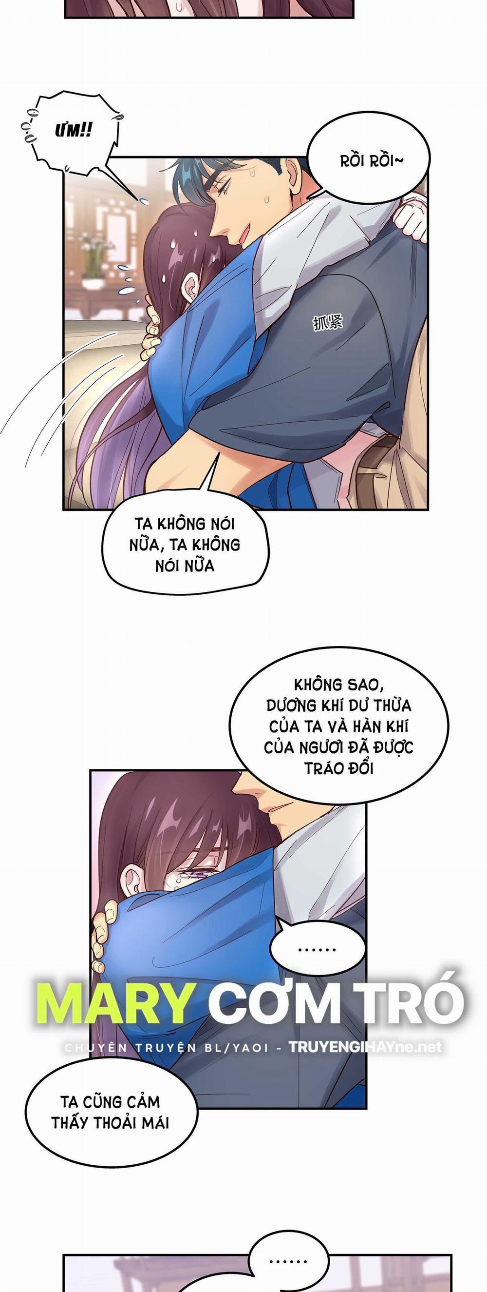 Quán Cơm Tỳ Hưu, Có Vào Không Có Ra 41 trang 29