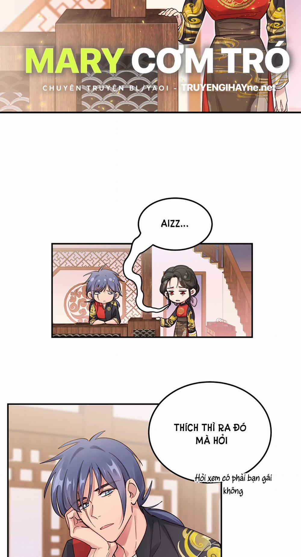 Quán Cơm Tỳ Hưu, Có Vào Không Có Ra 41 trang 3