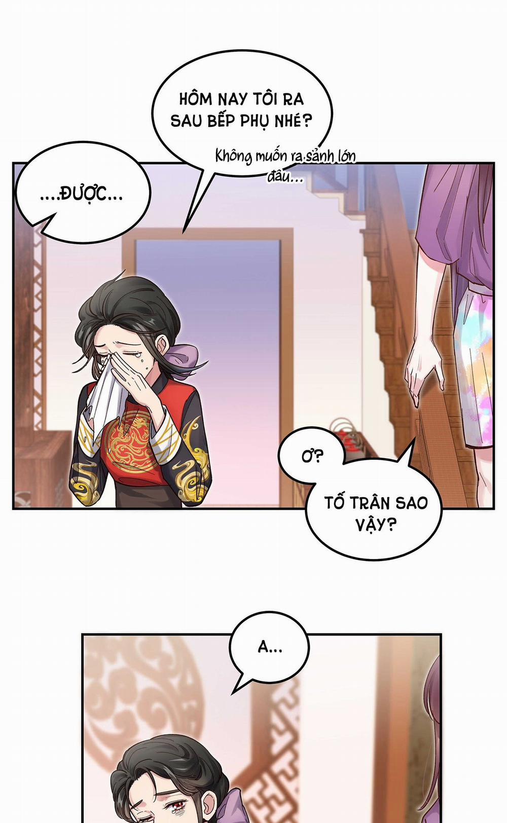 Quán Cơm Tỳ Hưu, Có Vào Không Có Ra 41 trang 8