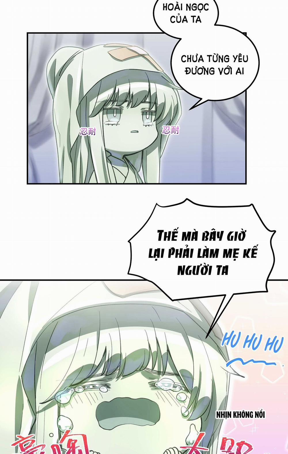 Quán Cơm Tỳ Hưu, Có Vào Không Có Ra 42 trang 18