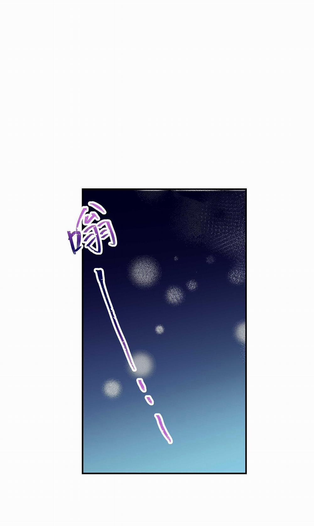 Quán Cơm Tỳ Hưu, Có Vào Không Có Ra 42 trang 22