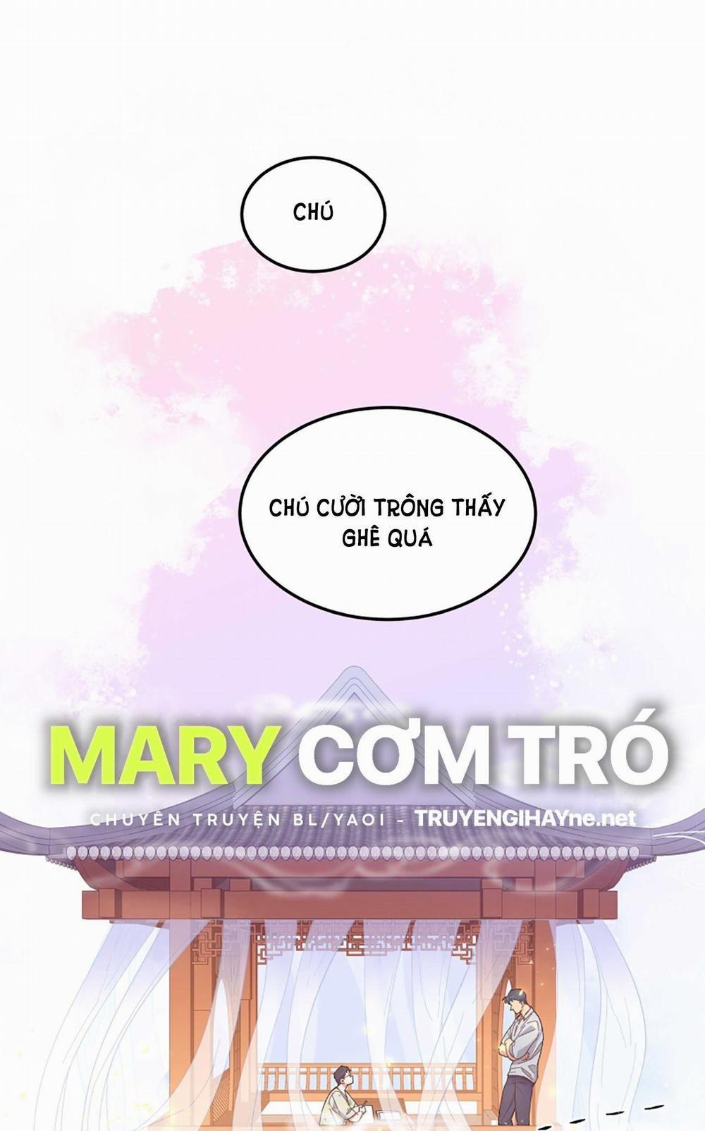 Quán Cơm Tỳ Hưu, Có Vào Không Có Ra 43 trang 1