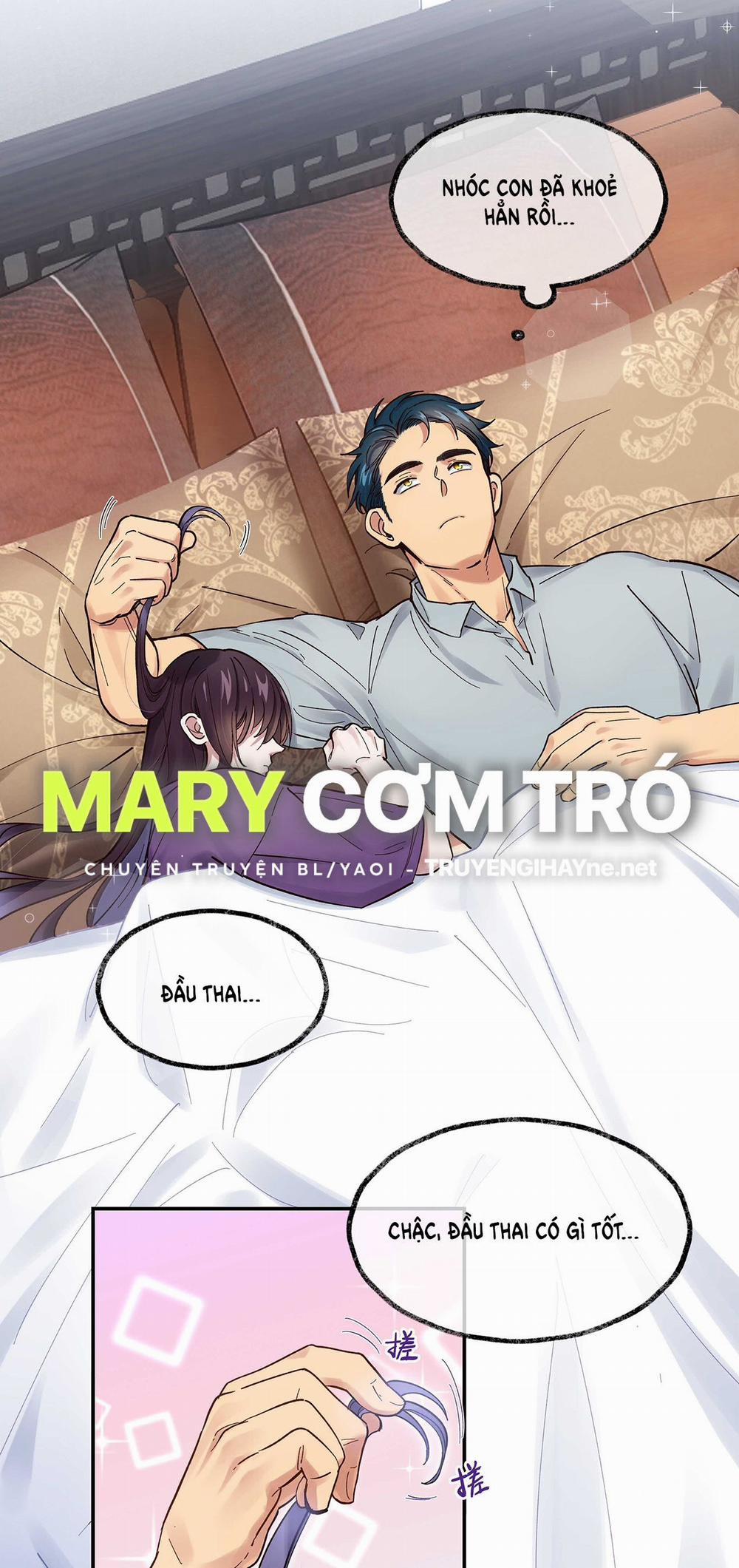 Quán Cơm Tỳ Hưu, Có Vào Không Có Ra 43 trang 21