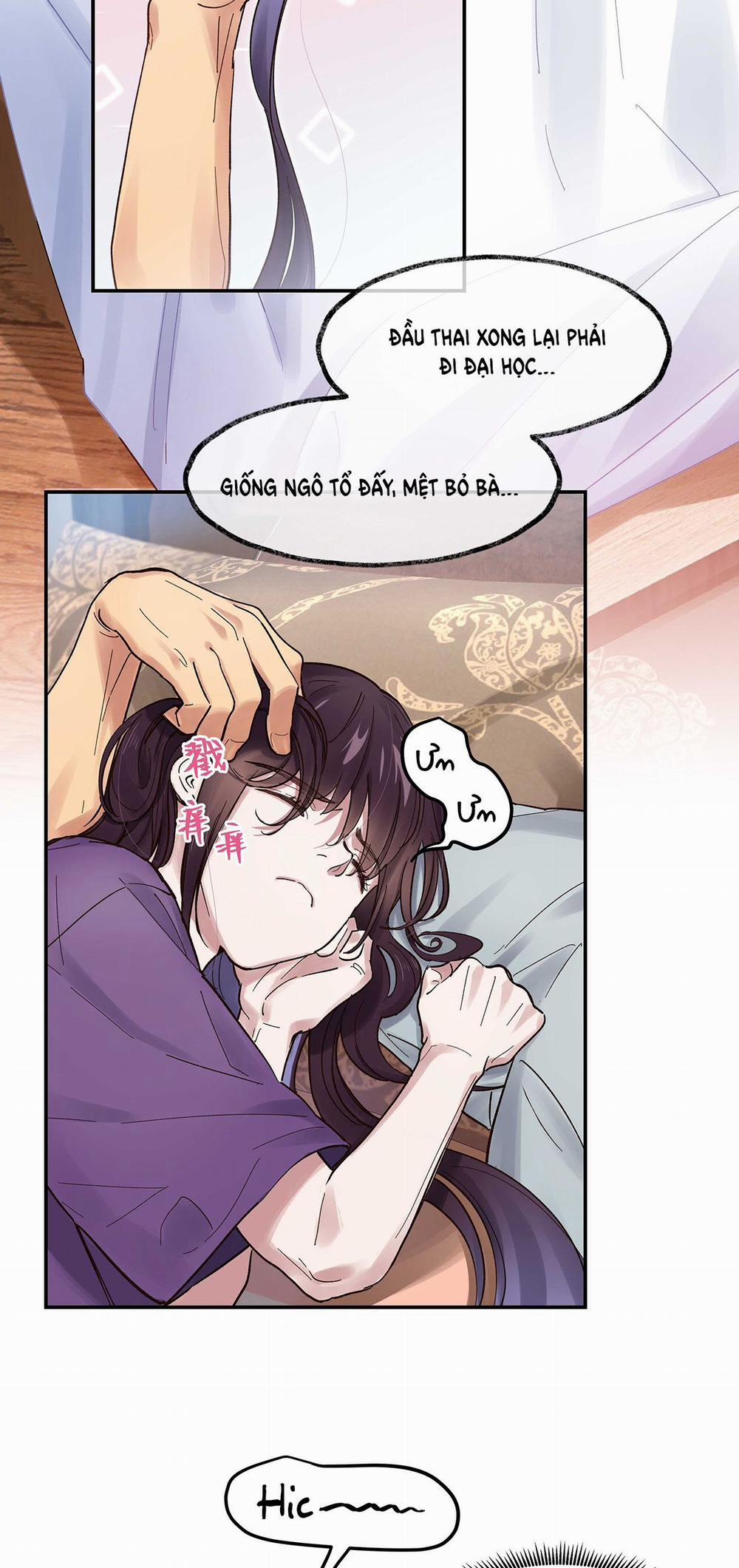 Quán Cơm Tỳ Hưu, Có Vào Không Có Ra 43 trang 22