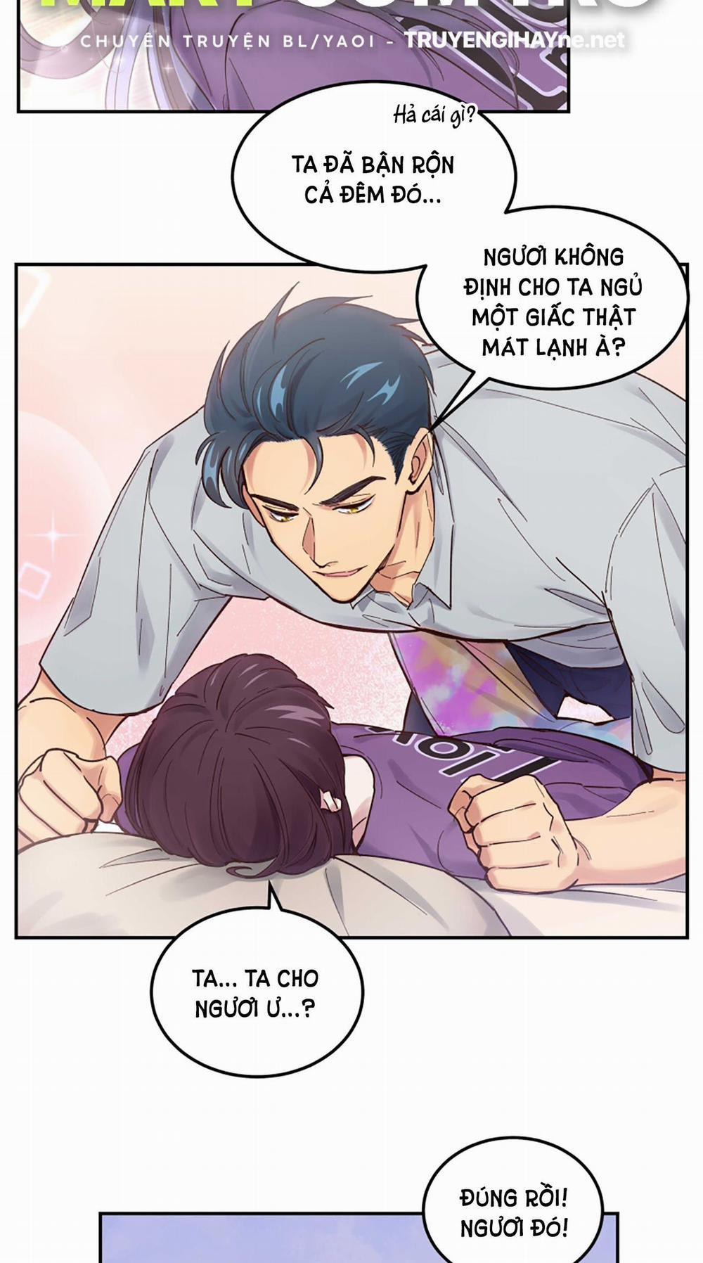 Quán Cơm Tỳ Hưu, Có Vào Không Có Ra 44 trang 2