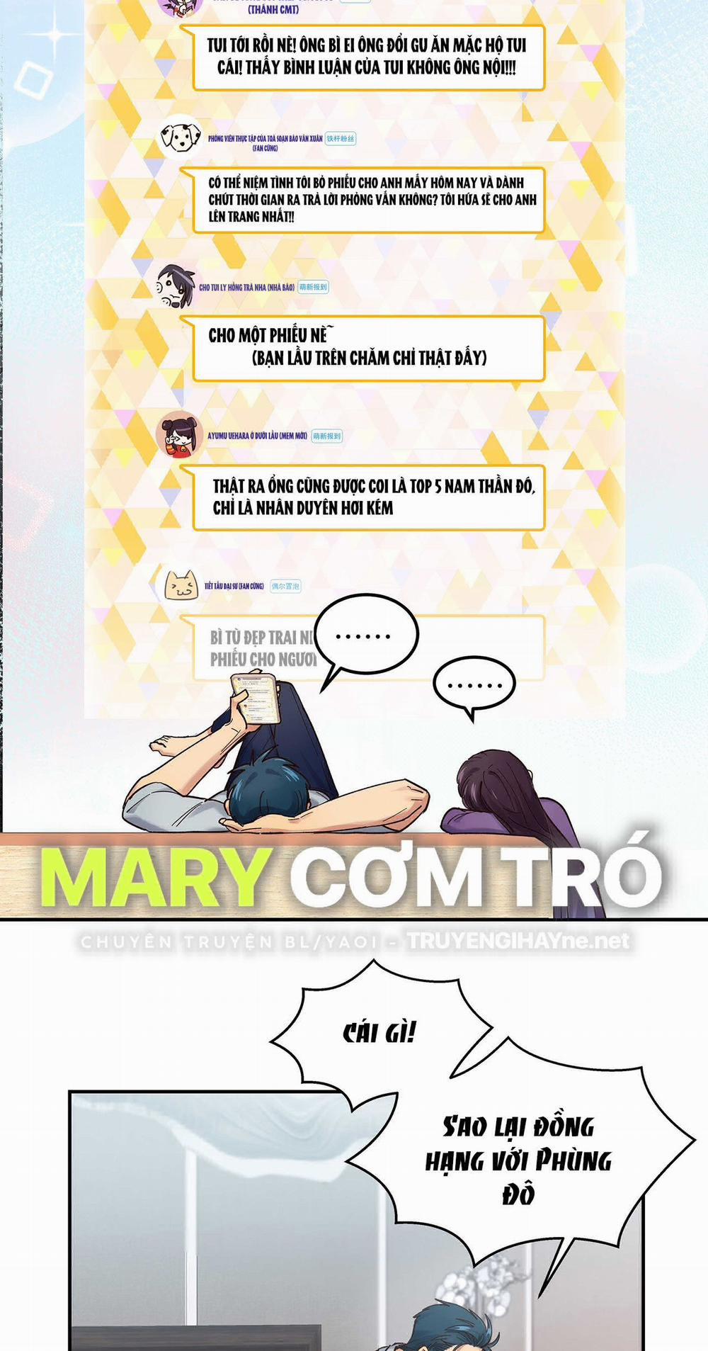 Quán Cơm Tỳ Hưu, Có Vào Không Có Ra 44 trang 21