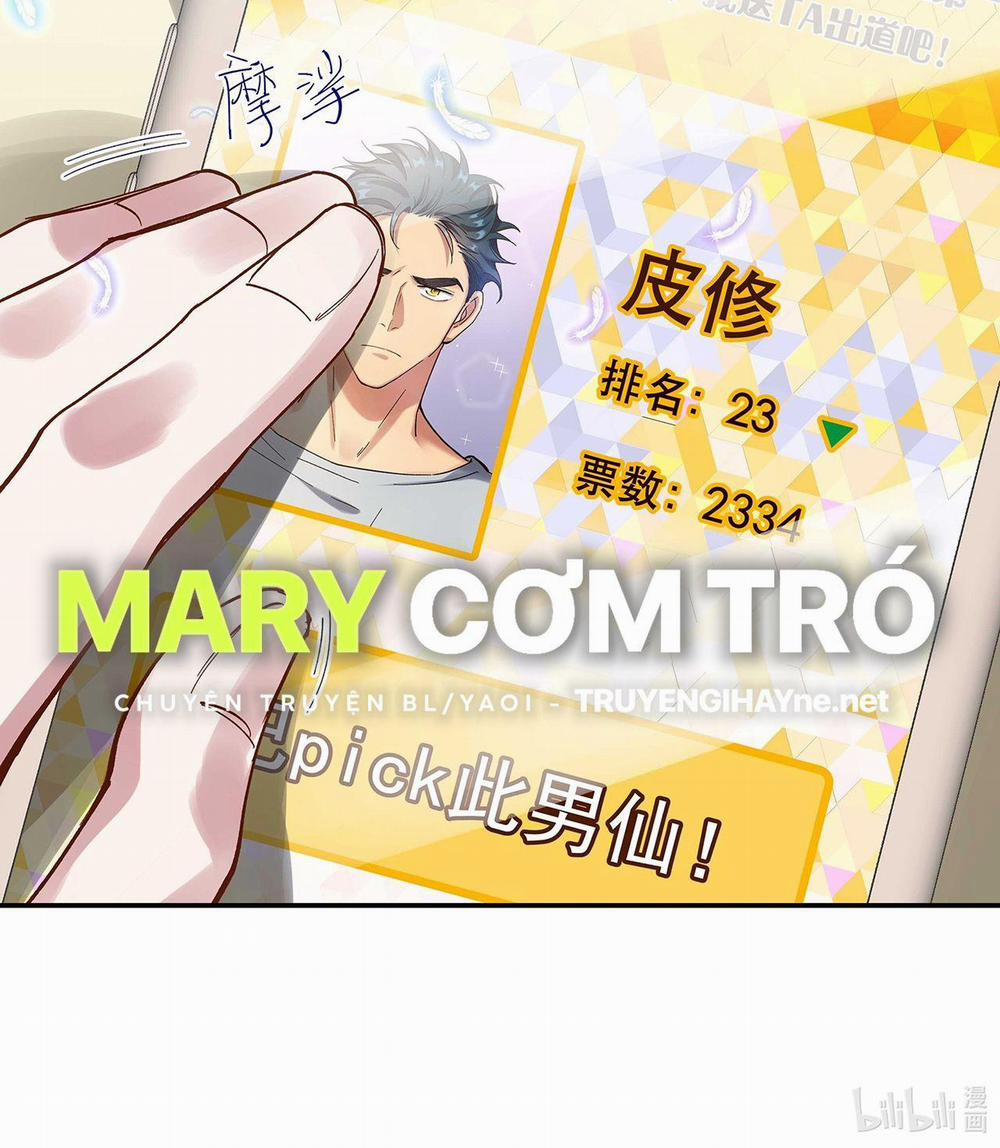 Quán Cơm Tỳ Hưu, Có Vào Không Có Ra 44 trang 43