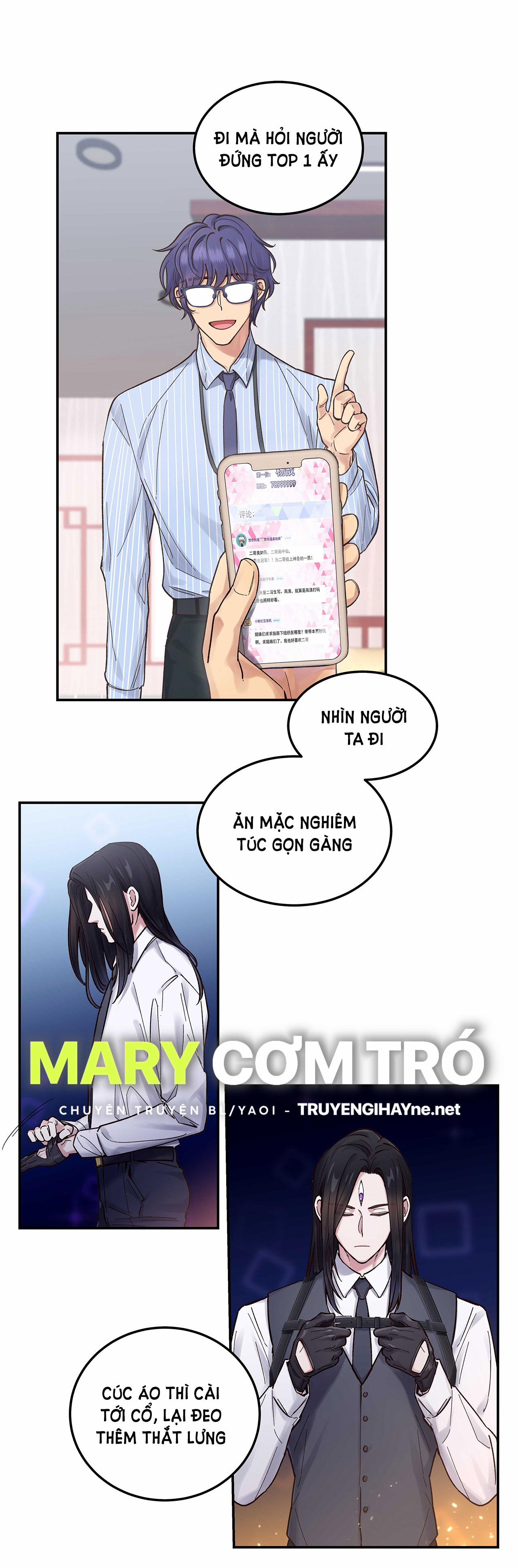 Quán Cơm Tỳ Hưu, Có Vào Không Có Ra 45 trang 17