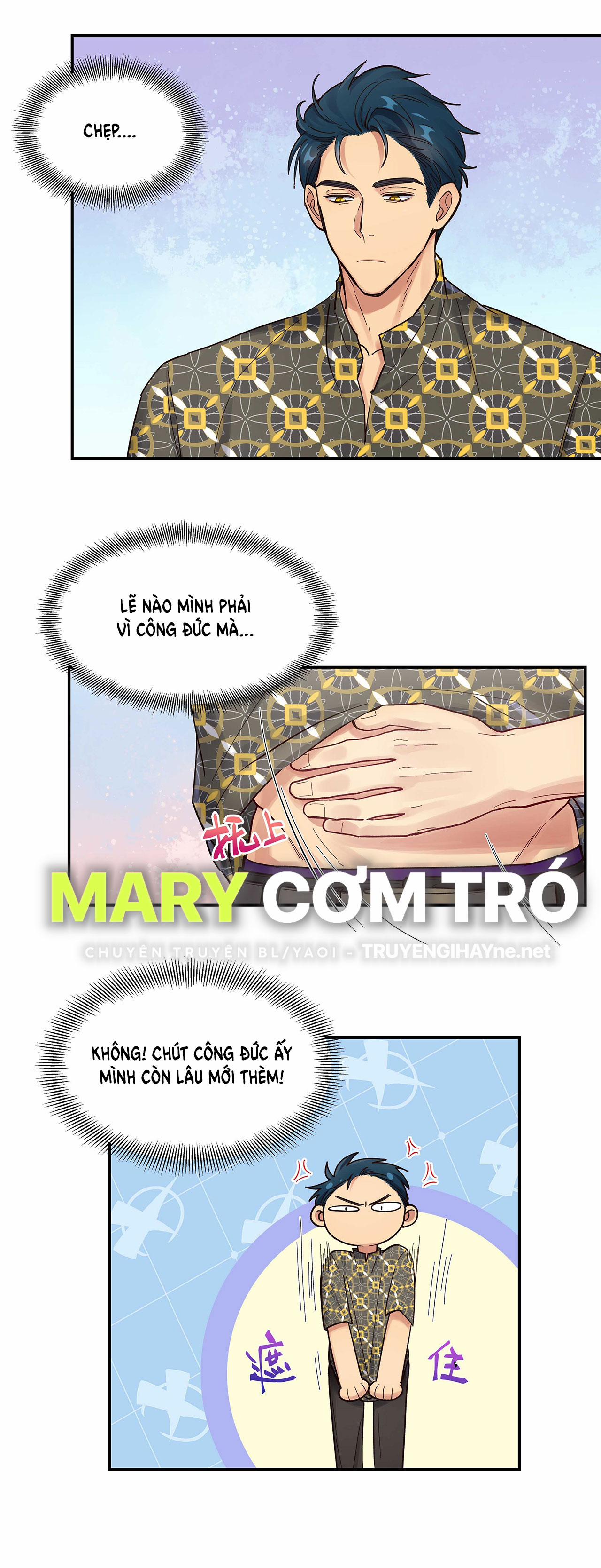 Quán Cơm Tỳ Hưu, Có Vào Không Có Ra 45 trang 24