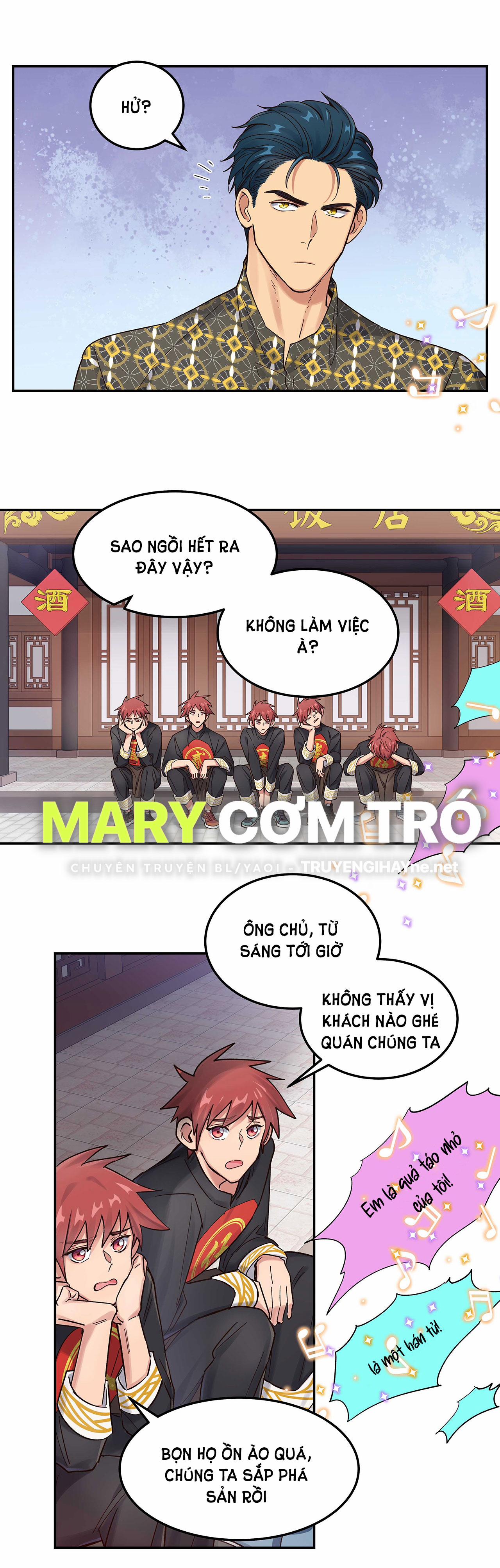 Quán Cơm Tỳ Hưu, Có Vào Không Có Ra 45 trang 25