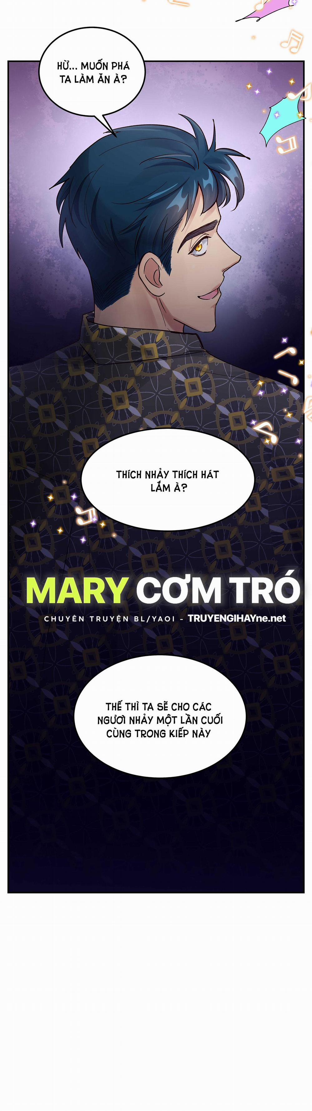 Quán Cơm Tỳ Hưu, Có Vào Không Có Ra 45 trang 27